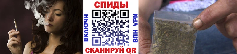 БУТИРАТ оксибутират  Кореновск 