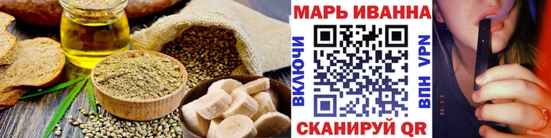 Canna-Cookies марихуана  Кореновск 