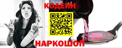 мефедрон мука Ярославль