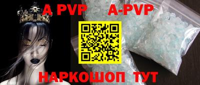 мефедрон мука Ярославль