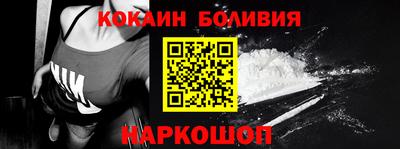стаф Ярцево