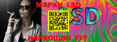 кристаллы Янаул