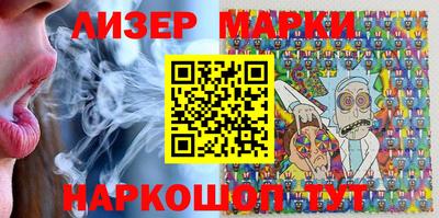 мефедрон мука Ярославль