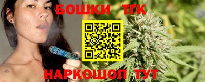 стаф Ярцево