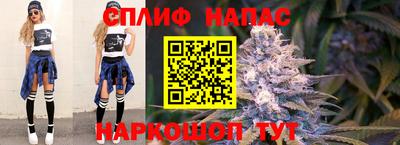 мефедрон мука Ярославль