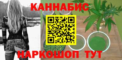 кристаллы Янаул