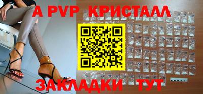 мефедрон мука Ярославль