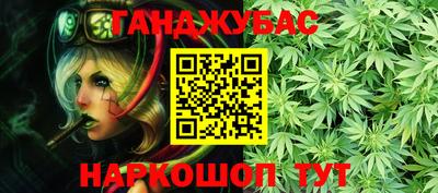 мефедрон мука Ярославль