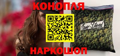 стаф Ярцево