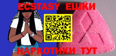 мефедрон мука Ярославль