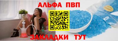 мефедрон мука Ярославль