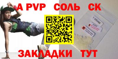 мефедрон мука Ярославль