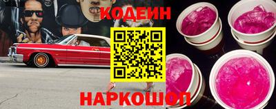 стаф Ярцево