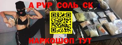 мефедрон мука Ярославль