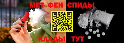 кристаллы Янаул