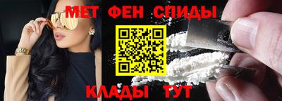 кристаллы Янаул