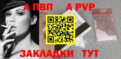 мефедрон мука Ярославль
