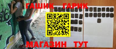 стаф Ярцево