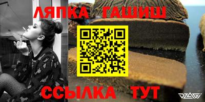 мефедрон мука Ярославль