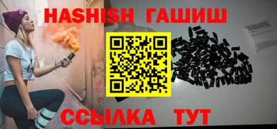 стаф Ярцево