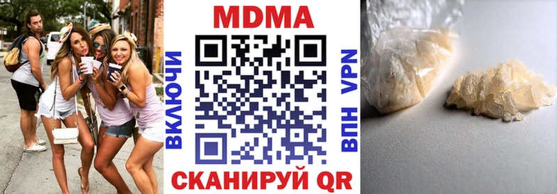 МДМА VHQ  omg как зайти  Кореновск  где купить наркотик 